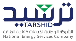 ترشيد