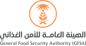 هيئة الامن الغذائي
